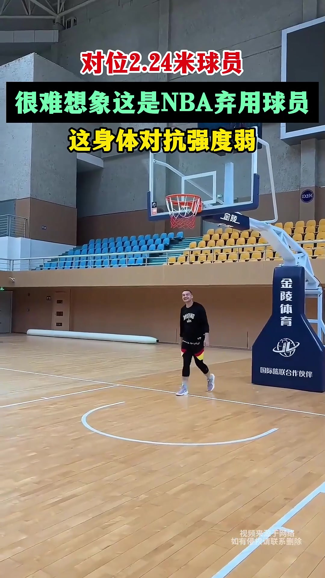 利物浦发布备战花絮,今晨篮板制胜,NBA常规赛任务艰巨,身体对抗强度拉满的简单介绍 利物浦发布备战花絮,今晨篮板制胜,NBA常规赛任务艰巨,身体对抗强度拉满的简单介绍